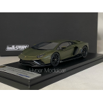 LOOKSMART 1/43 LAMBORGHINI AVENTADOR LP780-4 ULTIMAE 2021 MATT GREEN  LS525E